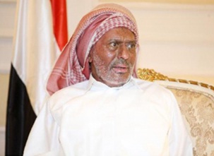 Salih İstifa Etti İddiası