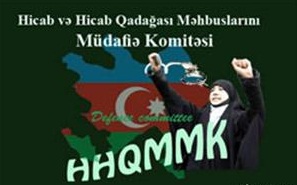 Siyonist Aliyev'e Açık Çağrı