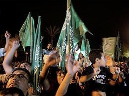 Batı Yaka'da 4 Yıl Sonra Yeşil Bayraklar