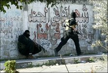 Gazze Şeridi savaş alanı