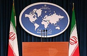 İran'dan ABD'ye Nota