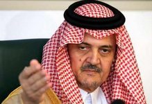 Suud'dan Meşal'e Garip Soru(!)