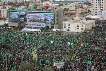 Gazze'de Esirlere Destek Yürüyüşü(FOTO)