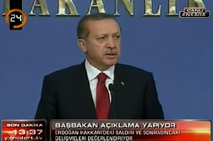 Başbakan Erdoğan'dan Terör Açıklaması-VİDEO