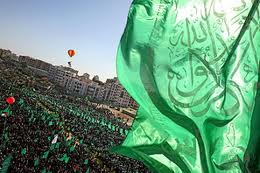 Taliban'dan Hamas Açıklaması