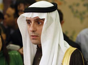 "Suikast Amerika'nın Komplosu"