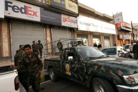 Yemen Rejimi'nden Fosfor Bombası