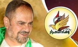 Kassam Tugayları Ümmetin Gelecekteki Ordusudur