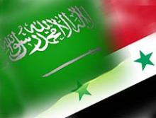 Suud Elçiliği Basıldı