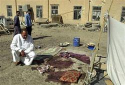 Bağdat'ta Bombalı Saldırı: 3 Ölü, 19 Yaralı