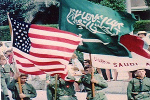 Suud'da CIA'nın Gizli Tesisi