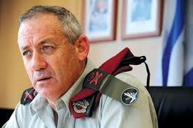 Benny Gantz'dan Saldırı Tehdidi