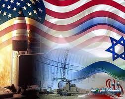 Netanyahu: İran'ın Nükleer Programı...