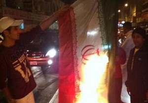 İran, Bahreyn'in İddiasını Reddetti