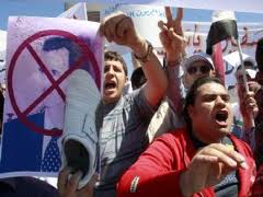 "Bekle Hizbullah, Sıra Sana Gelecek !"