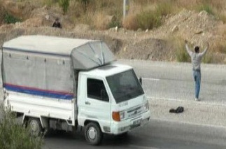 PKK-İsrail İlişkisinde Gizemli İsim