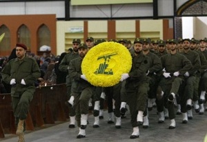Hizbullah, Zafer İlan Etti