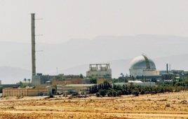 İran'dan, İsrail'e "Misilleme" Tehdidi