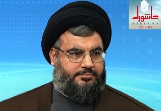 Nasrallah, Muharrem Töreni'nde Konuştu