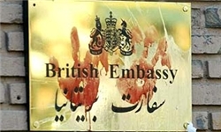 İngiliz Elçiliği Böyle Basıldı-VİDEO