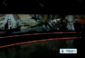 ABD ve İsrail, Gizli Savaş Peşinde