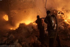 Gazze Sabaha Bombalarla Uyandı