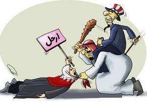 Bahreyn'de Cinayetler Sürüyor-VİDEO