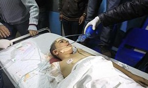 Gazze'den 2. Şehid Haberi Geldi