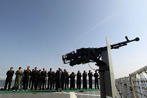 İran, bir Gemiye Daha El Koydu