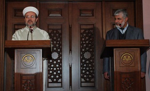 Gazze Yönetimi'nden Diyanet'e Ziyaret