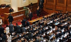 Siyonist İsraille Askeri İşbirliği