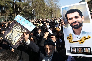 İran'da İntikam Sesleri-FOTO