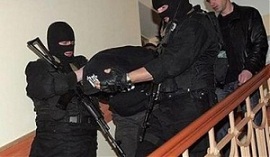 14 Yaşında Çocuğa İşkence