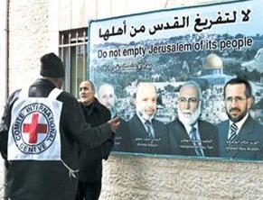 Siyonistler Kızılhaç Binasını Bastı...