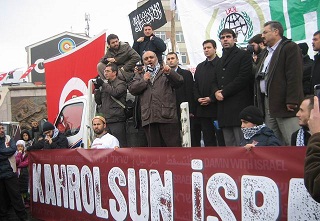 "Kahrolsun İsrail" Protestosu(FOTO)