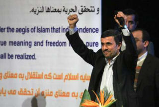 İran'dan Yeni Nükleer Atak