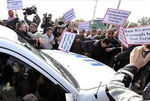 Ban Ki-Moon'a Gazze'de Protesto