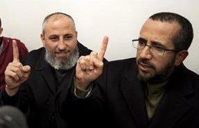 Milletvekilleri Kızılhaçla Görüşmedi