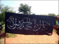 Şehid Babası İle Röportaj..