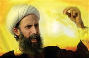 Suud'lu Alimden Bahreyn Halkı'na Destek