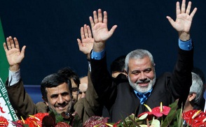 Heniyye İran'da Resmi Törenle Karşılandı(FOTO)