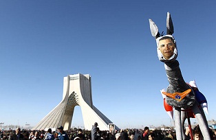 İran'dan 33. Yıldönüm Törenleri(FOTO)