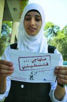 Siyonistlerin  Ahlaksızlığı