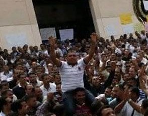 "Ben Sakallı Bir Polisim"