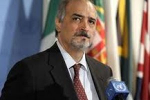 BM Suriye Temsilcisi Caferi'nin Açıklaması