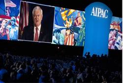 Gingirch: Vurun İran'ı!