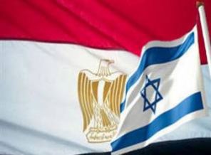 Mısır'da Bir Garip Dava...