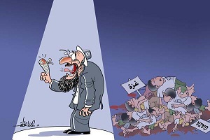 Yahudiler Tabiatları Gereği Ölümü Sevmezler