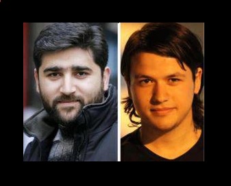 Basın Açıklamasına Davet