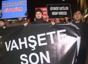 ABD ve Siyonizm Lanetlendi(FOTO)